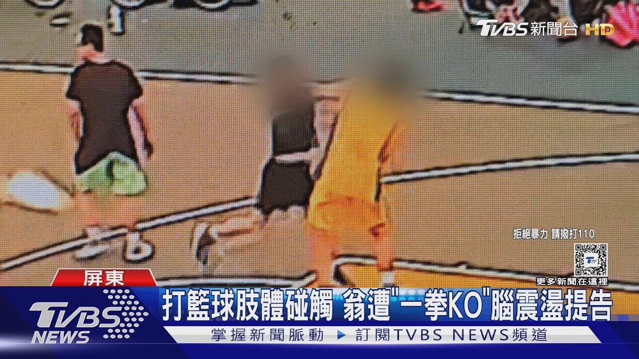 一帜的