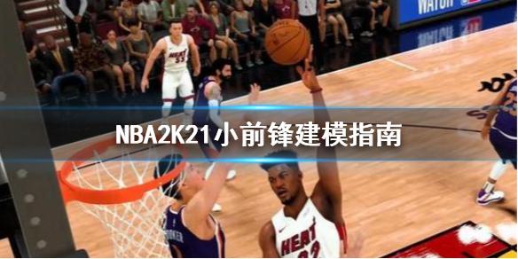 主辦方應更