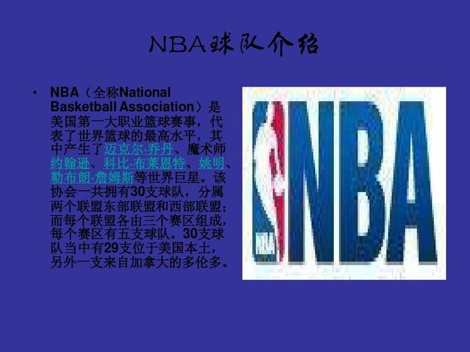 更高排名的