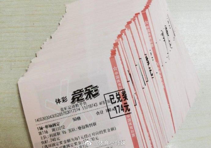 浙江