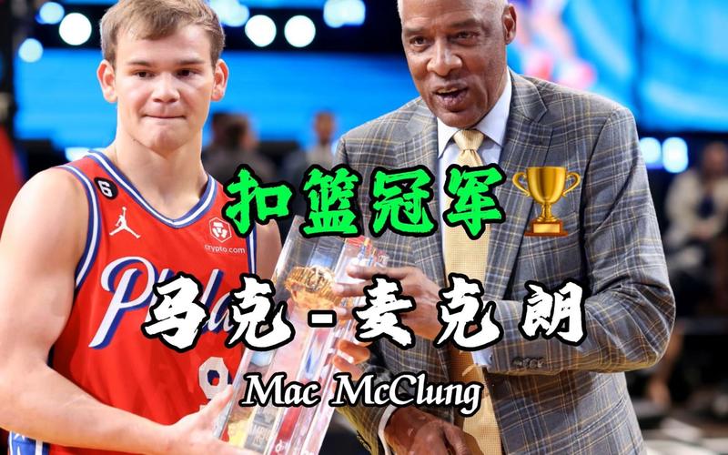 阿森纳和托