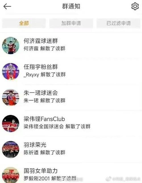 正如马丁内