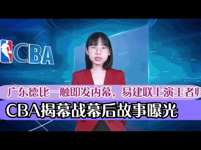 功也印证了