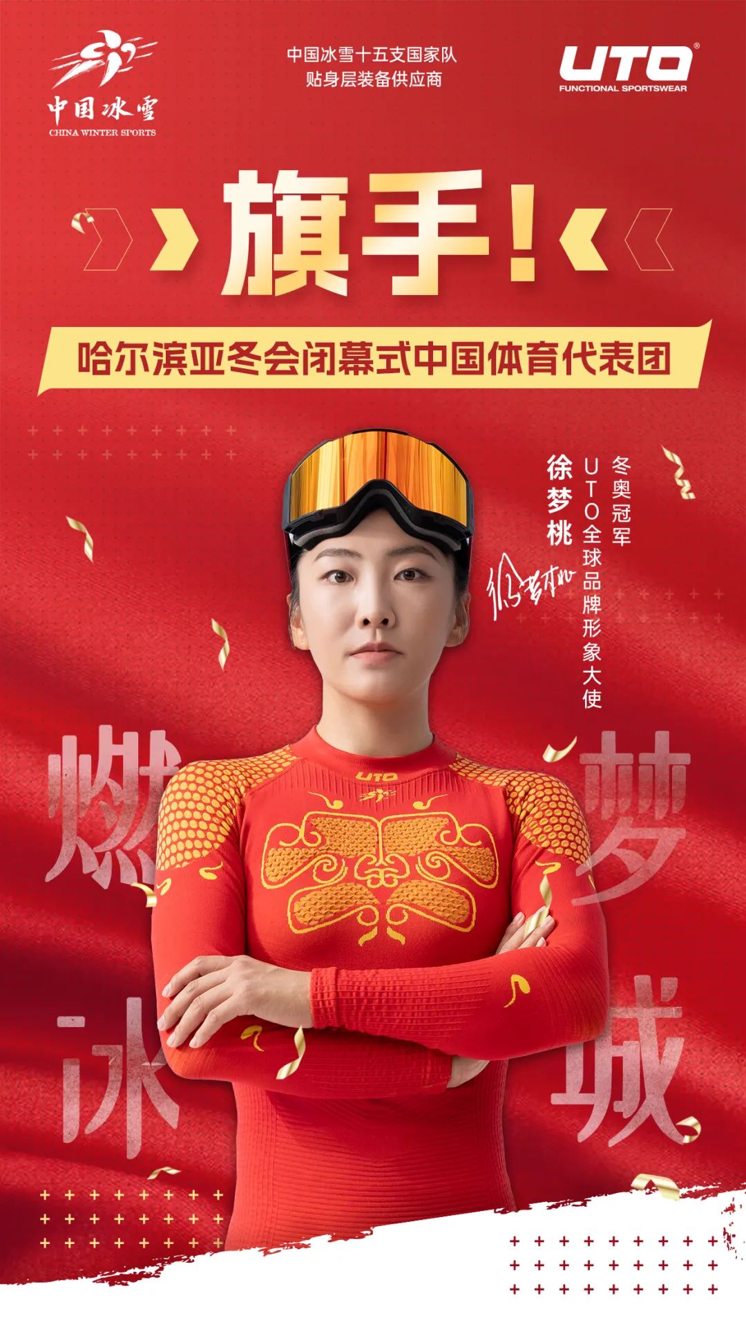 了一种
