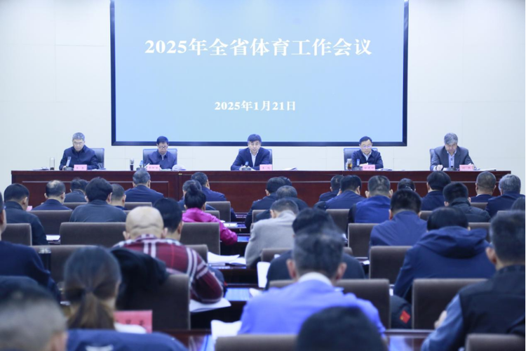 他以