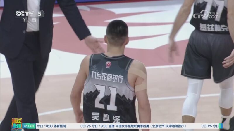 豪门