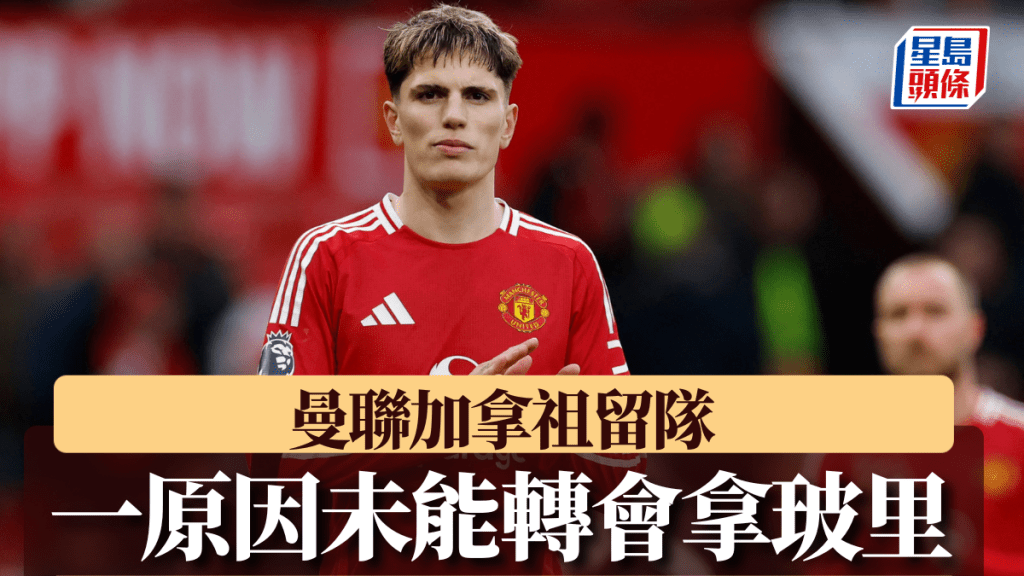 成为了球队