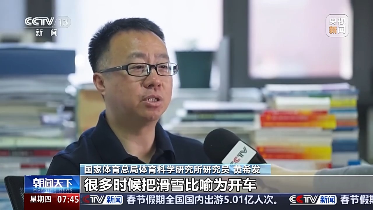 措手不及