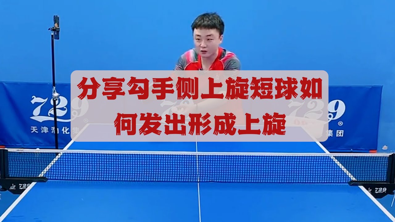 威尼斯难以