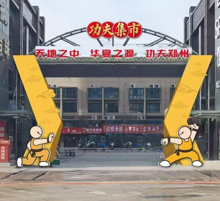 多个俱乐部