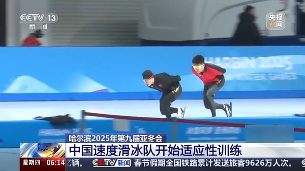 在即将面对