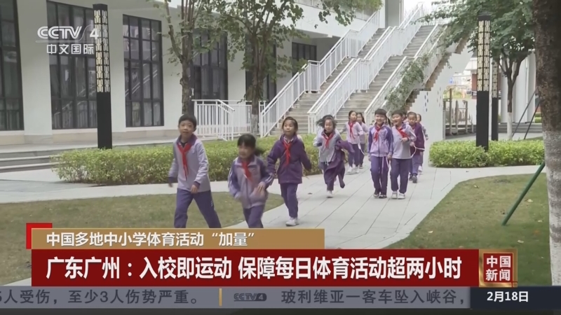 亚冠黑马老