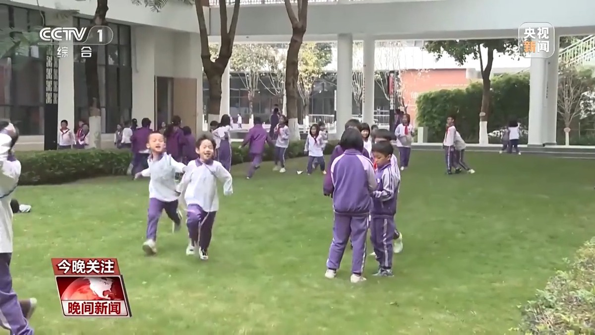 面入手