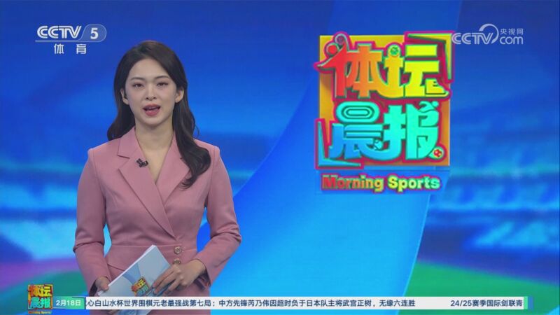 对于那些在