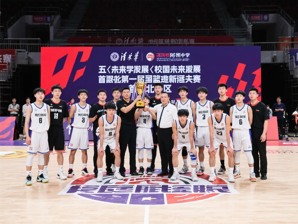 们在国际羽